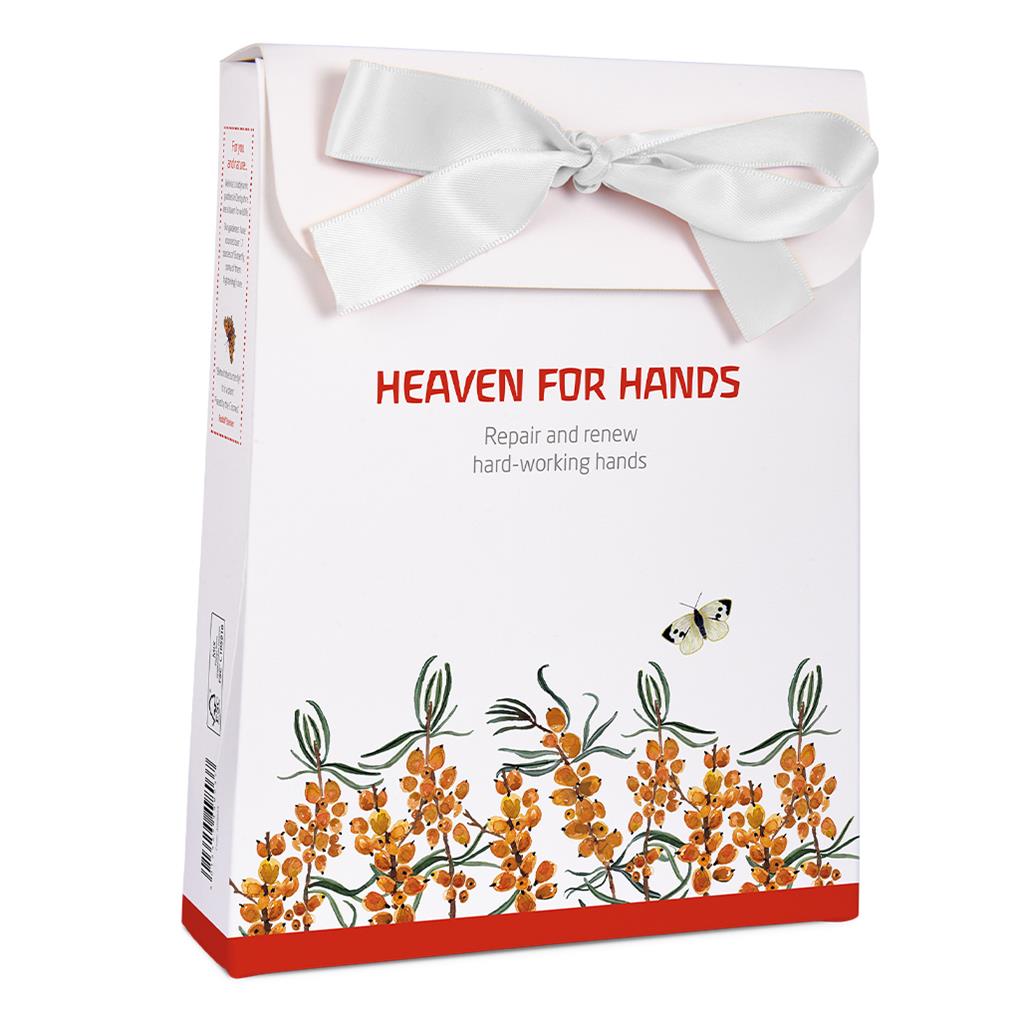 Heaven for Hands Gift
