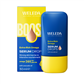 Extra Rich Omega Serum Booster Drops 30ml