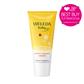 Calendula Nappy Change Cream 30ml