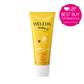 Calendula Face Cream 50ml
